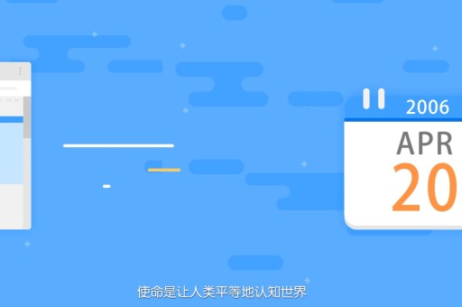 书画家百度百科创建秘籍，打造艺术网络知名度的指南