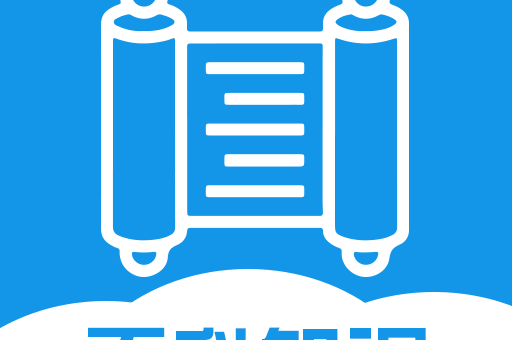 创建一个书画家的百度百科词条可以帮助艺术家在互联网上建立自己的品牌和知名度。以下是一些步骤和建议，可以帮助您为书画家创建一个专业的百度百科词条