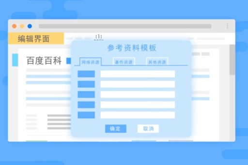 创建一个演员的百度百科页面可以帮助他们在中国互联网上提升知名度，因为百度百科是一个非常受欢迎且权威的信息平台。以下是一些步骤和建议，可以帮助演员创建或优化他们的百度百科页面