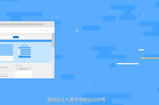 创建一个百科词条可能看起来有些复杂，但实际上，只要掌握了一些基本步骤和技巧，就可以轻松地开始。以下是一个简明的教程，帮助你快速入门