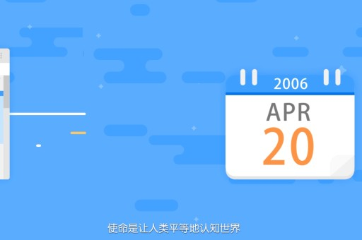 创建一个词条百度百科，你需要遵循以下步骤