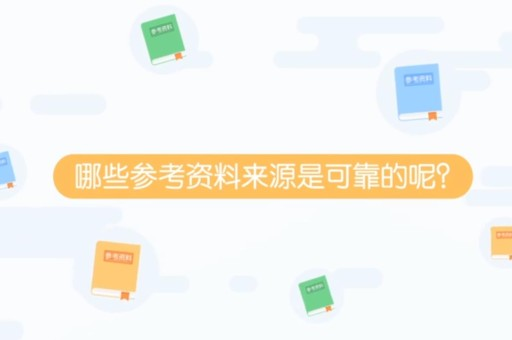 创建个人百度百科可以帮助个人在互联网上建立一个专业的在线形象，带来以下好处