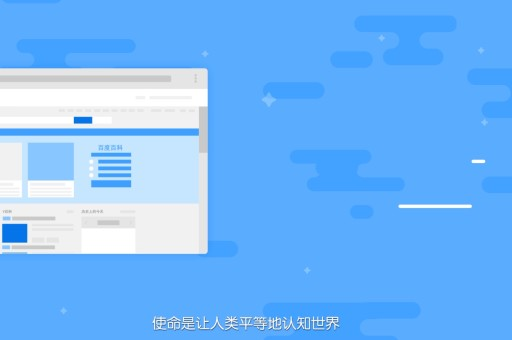 创建或编辑百度百科人物简介是一个相对复杂的过程，因为百度百科对内容的审核非常严格。以下是一些基本的步骤和注意事项