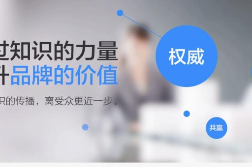 创建演员百度百科，演员网络形象的拓展之路