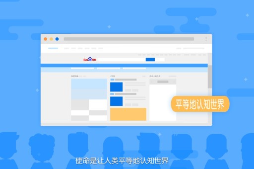 创建演员的百度百科词条可以帮助演员在互联网上建立权威的个人信息页面，提高他们的知名度和网络曝光度。以下是一些步骤和建议，可以帮助你开始创建或优化一个演员的百度百科词条