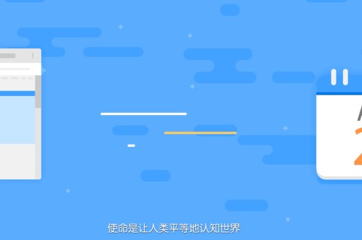 创建百度百科词条是一个相对复杂的过程，需要遵循一定的规则和流程。以下是创建百度百科词条的基本步骤