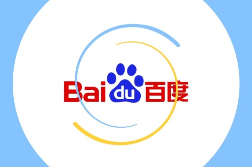 创建百度词条，让知识更有价值！