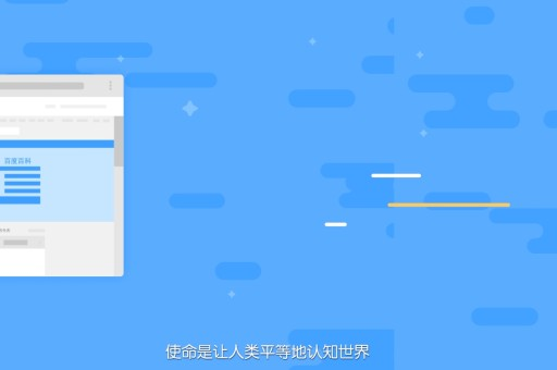 创建百科词条可能看起来像是一个复杂的任务，但实际上，它是一个可以逐步学习和掌握的技能。以下是一些步骤和技巧，可以帮助你从零开始学习如何创建百科词条