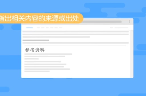 创建百科词条是一个结合理论与实践的过程。在开始创建之前，我们需要了解一些基本的概念和规则，然后才能动手实践。以下是一些关键步骤和注意事项