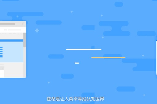创建百科词条是一项需要细心和耐心的工作，对于新手来说，可能会感到无从下手。以下是一些指导性的建议，帮助新手快速上手，避免迷路，直达目标。