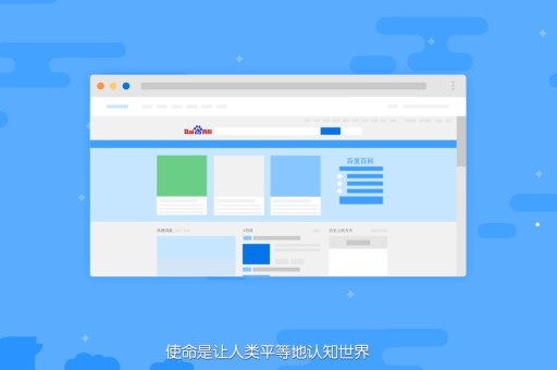 创建百科词条是一项需要耐心和细致的工作，但是通过一些技巧和策略，你可以更快速地成为编辑达人。以下是一些速成秘诀，帮助你提升创建百科词条的效率和质量