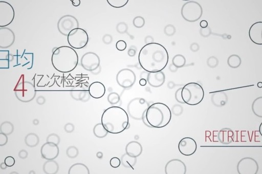 医生称臭车司机对异味或已耐受