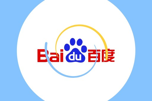 快速上手百度词条创建，技巧全解析！