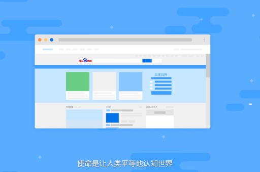 打造一份引人入胜的书画家百度百科