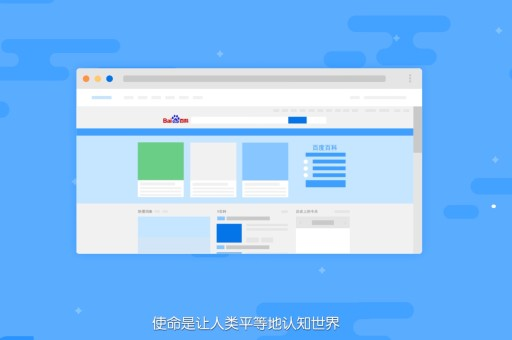 打造专属于自己的百科名片是一个展示个人品牌和个性的好方法。以下是一些步骤和建议，帮助你创建一个独特的百科名片