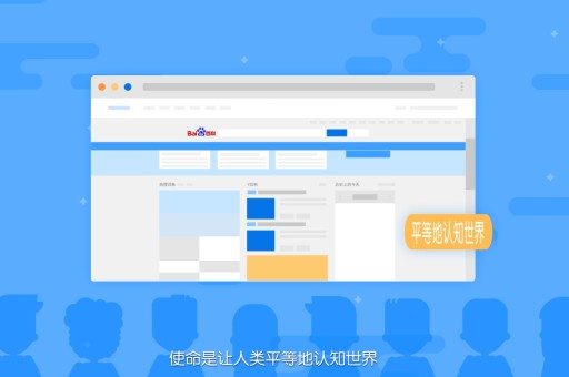 打造个性化百科页面是一个展示个人或品牌独特魅力的过程。以下是一些步骤和建议，帮助你创建一个能够吸引目标受众的个性化百科页面