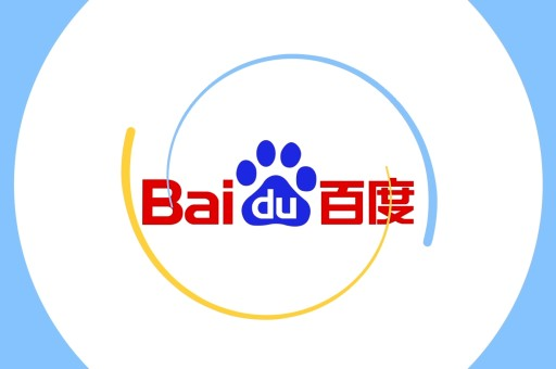 打造人物百度百科，提升知名度与影响力