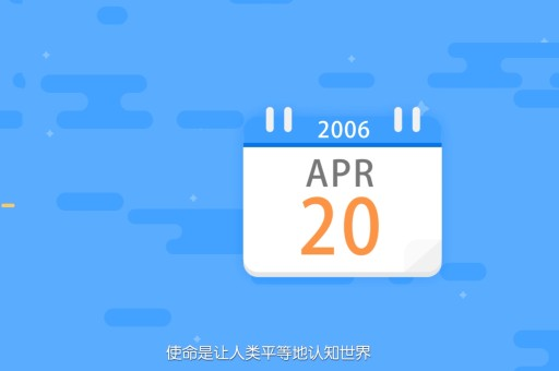 百度百科编辑实战手册，提升你的编辑能力！