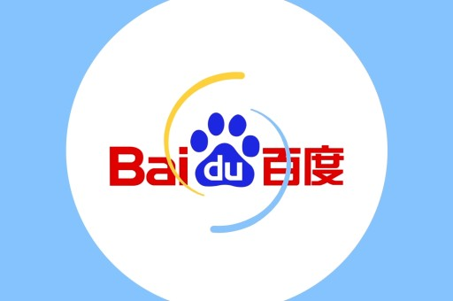 百度百科编辑，塑造知识词条的艺术之旅