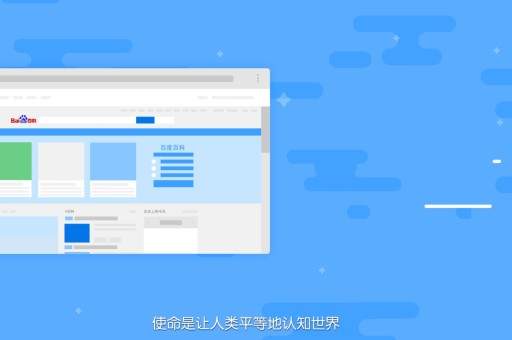 百科创建，尤其是指在线百科全书如维基百科（Wikipedia）的编辑过程，背后涉及一系列复杂的逻辑和美学原则。以下是一些关键的方面