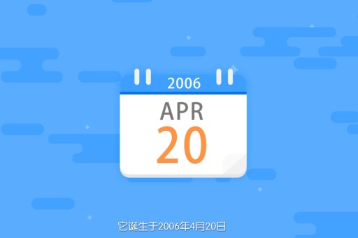 网络时代的个人品牌塑造，人物百度百科创建指南