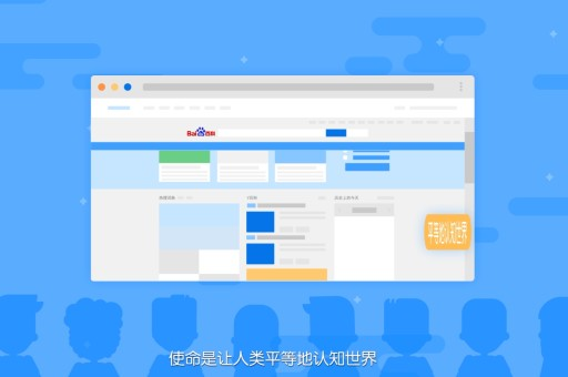 通过百科修改打造权威形象是一个逐步积累的过程，以下是一些建议