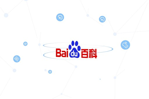 零基础也能学会的人物百度百科制作方法